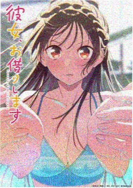 铁与花动画海报